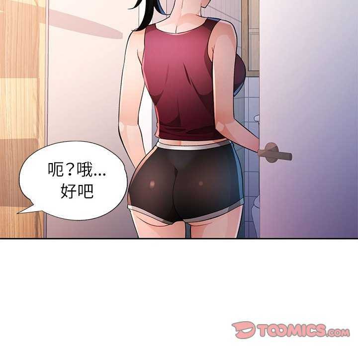 116.jpg