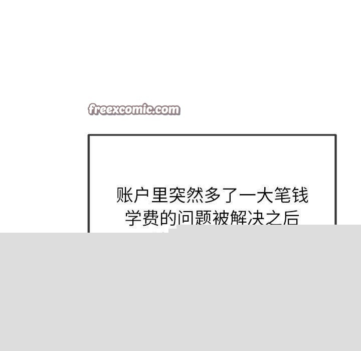 105.jpg