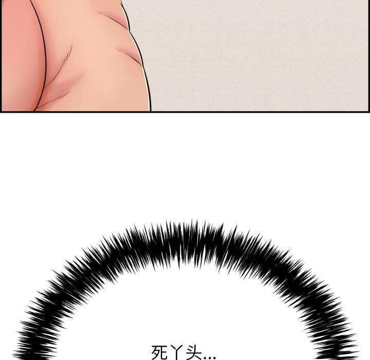 139.jpg