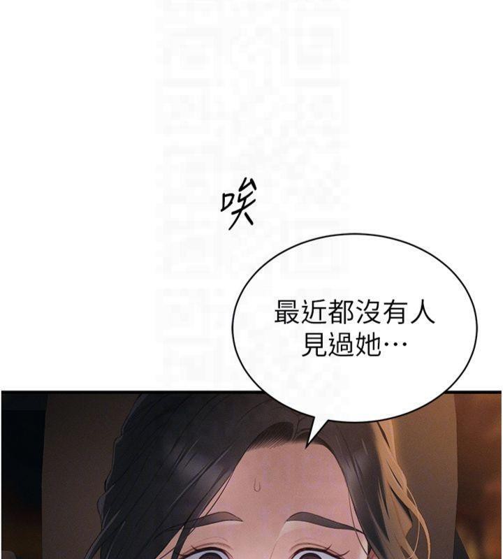 84.jpg