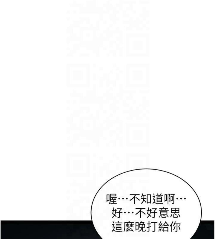 81.jpg