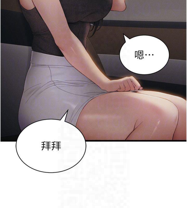 83.jpg
