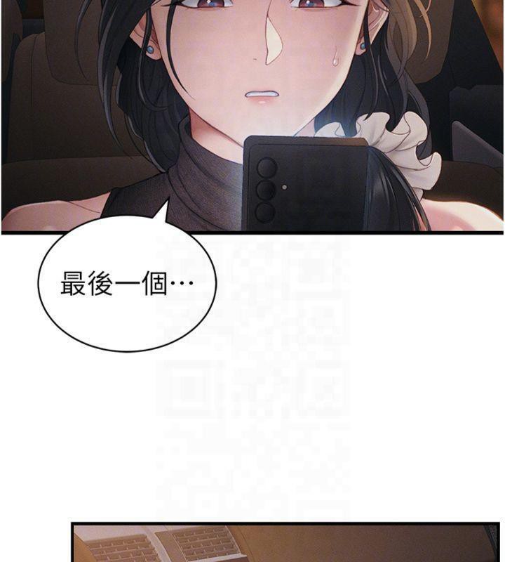 85.jpg