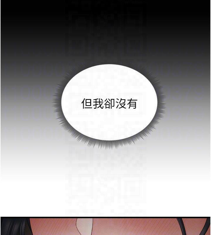 97.jpg