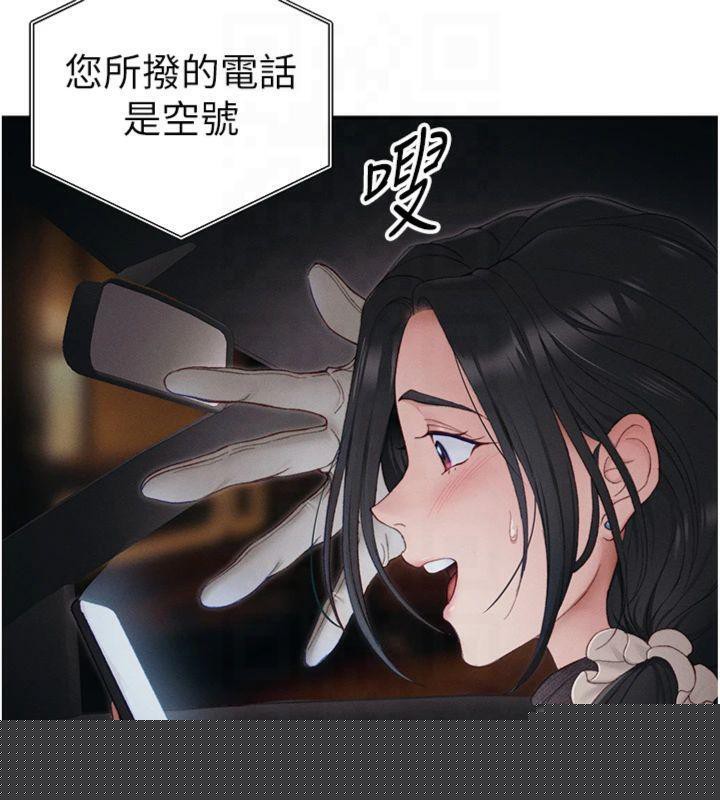 106.jpg