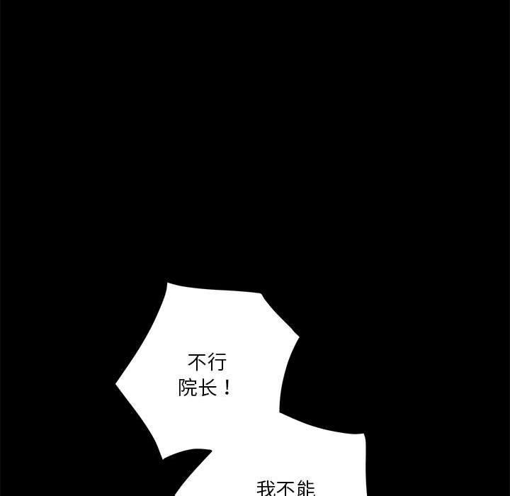 94.jpg