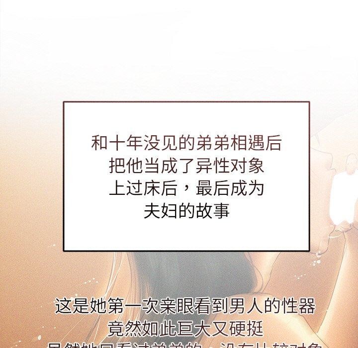 89.jpg