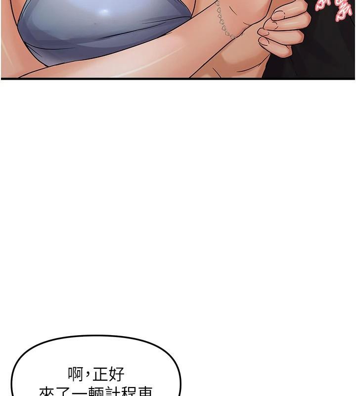 140.jpg