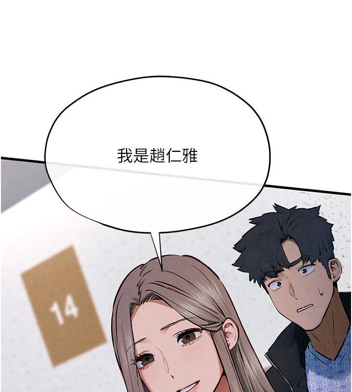 145.jpg
