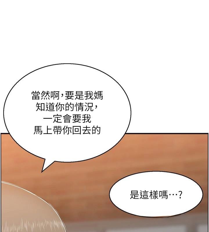 80.jpg