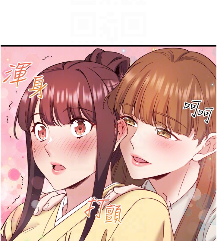 82.jpg