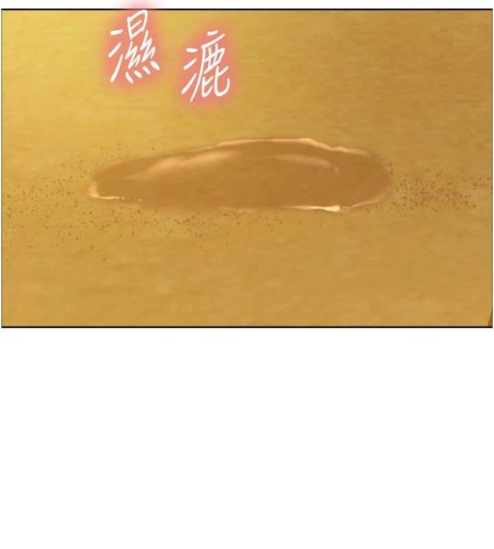 ɫ۵264Ԓ-Ë˯Ů
