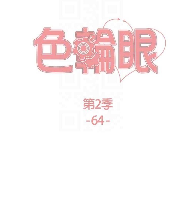 ɫ۵264Ԓ-Ë˯Ů