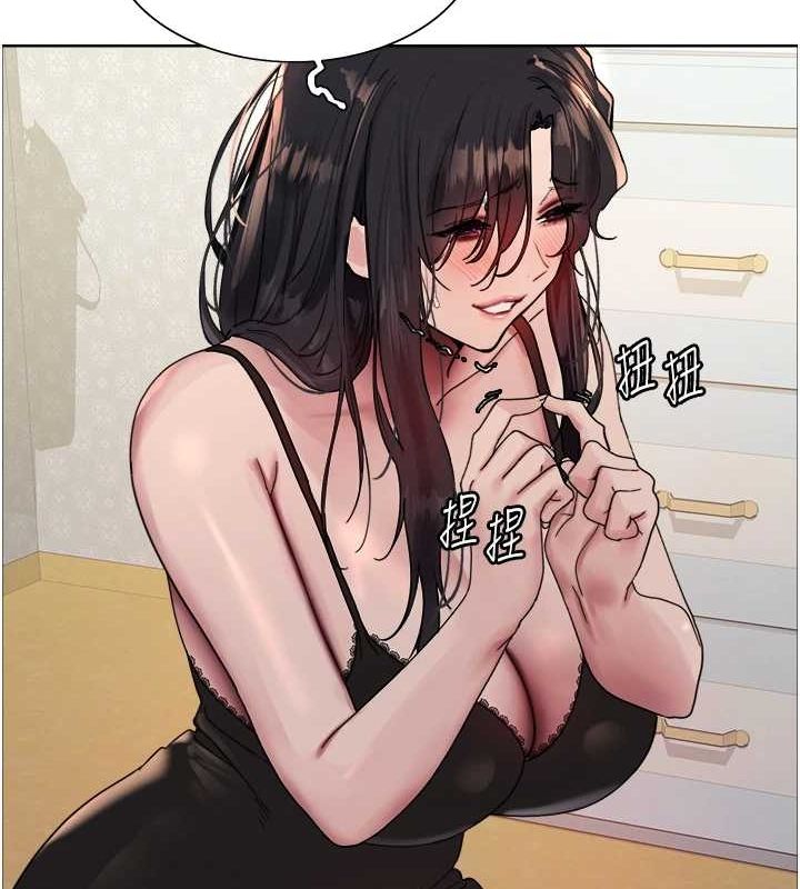 ɫ۵264Ԓ-Ë˯Ů