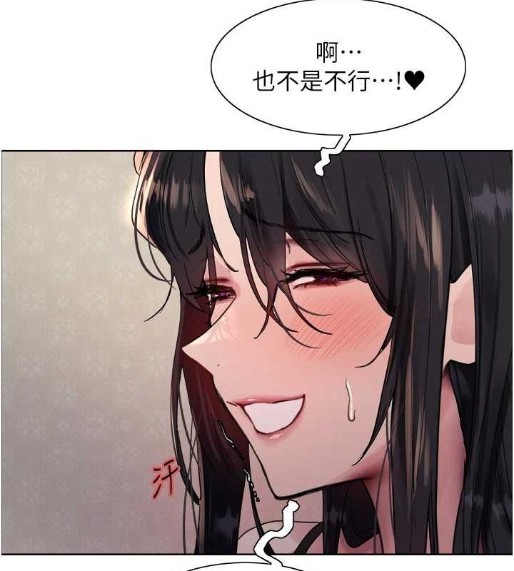 ɫ۵264Ԓ-Ë˯Ů