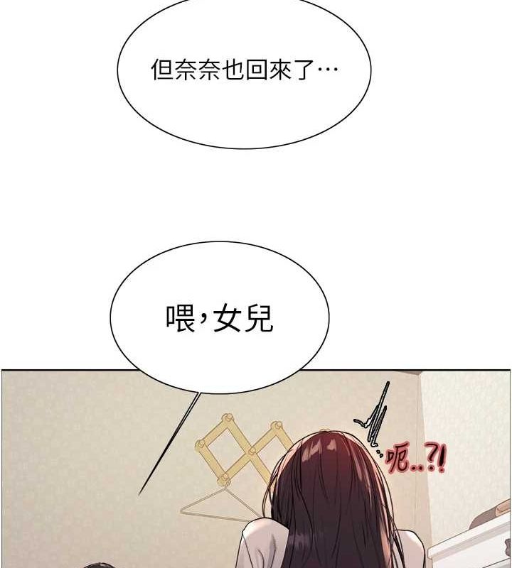 ɫ۵264Ԓ-Ë˯Ů