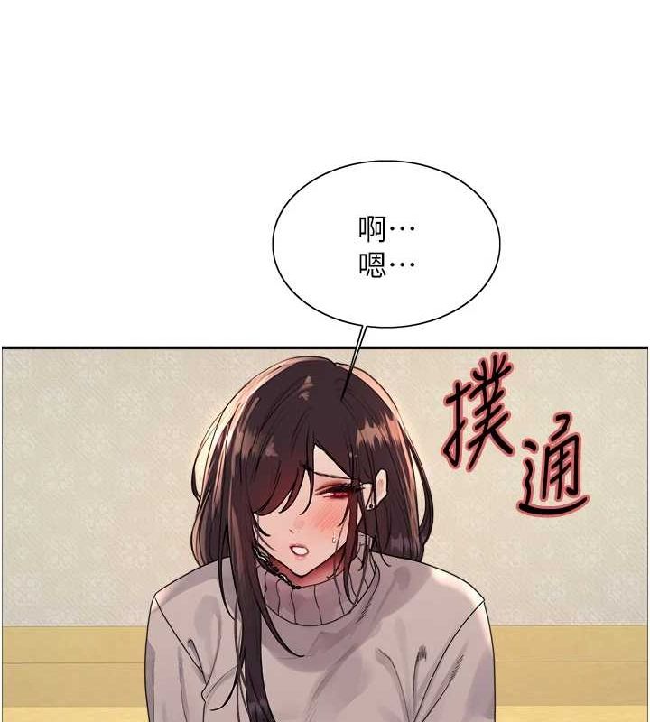ɫ۵264Ԓ-Ë˯Ů
