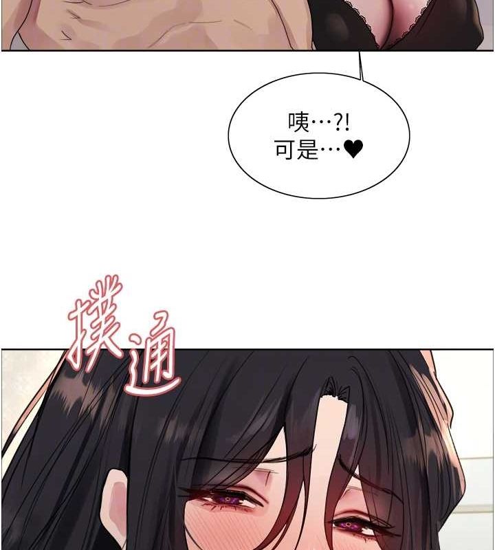 ɫ۵264Ԓ-Ë˯Ů