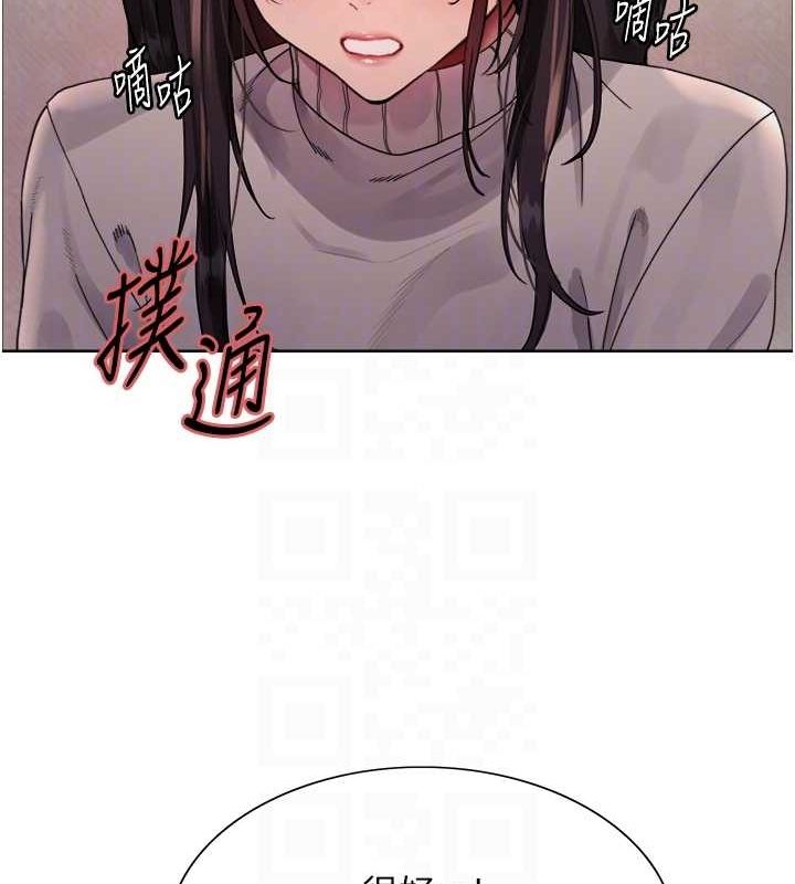 ɫ۵264Ԓ-Ë˯Ů
