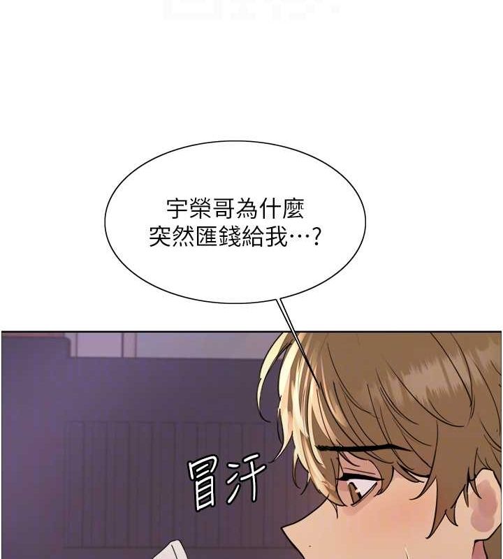 ɫ۵264Ԓ-Ë˯Ů