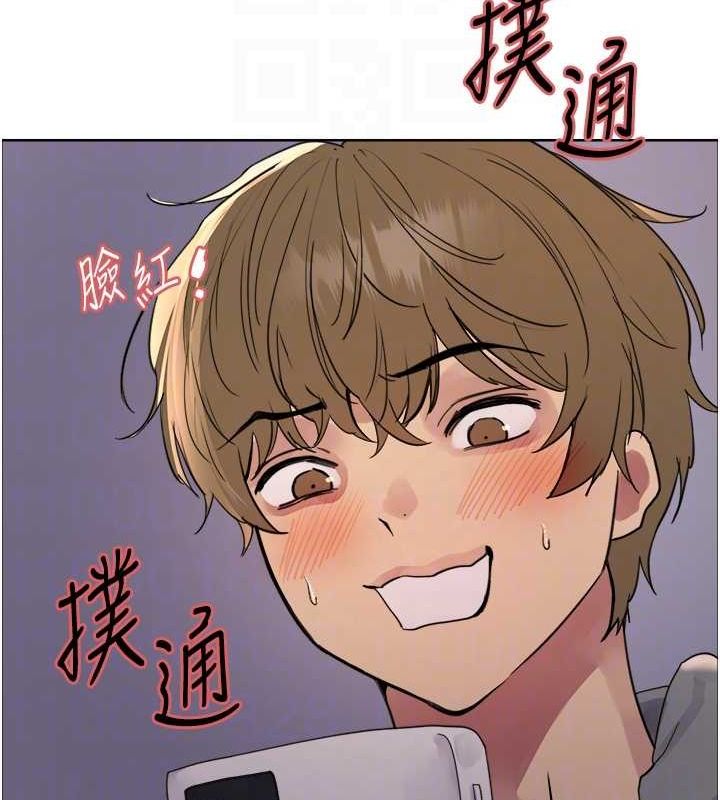ɫ۵264Ԓ-Ë˯Ů
