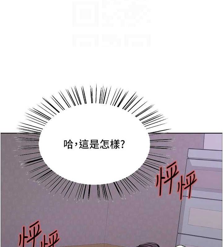 ɫ۵264Ԓ-Ë˯Ů