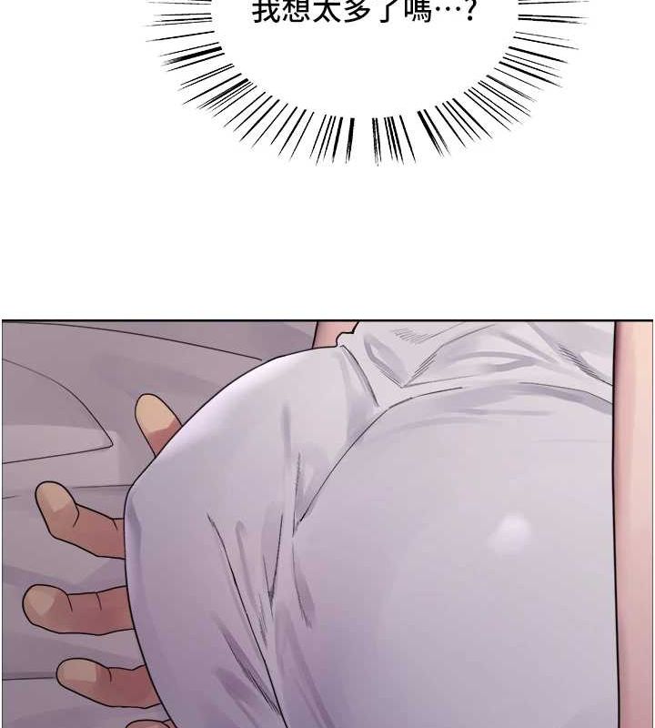 ɫ۵264Ԓ-Ë˯Ů