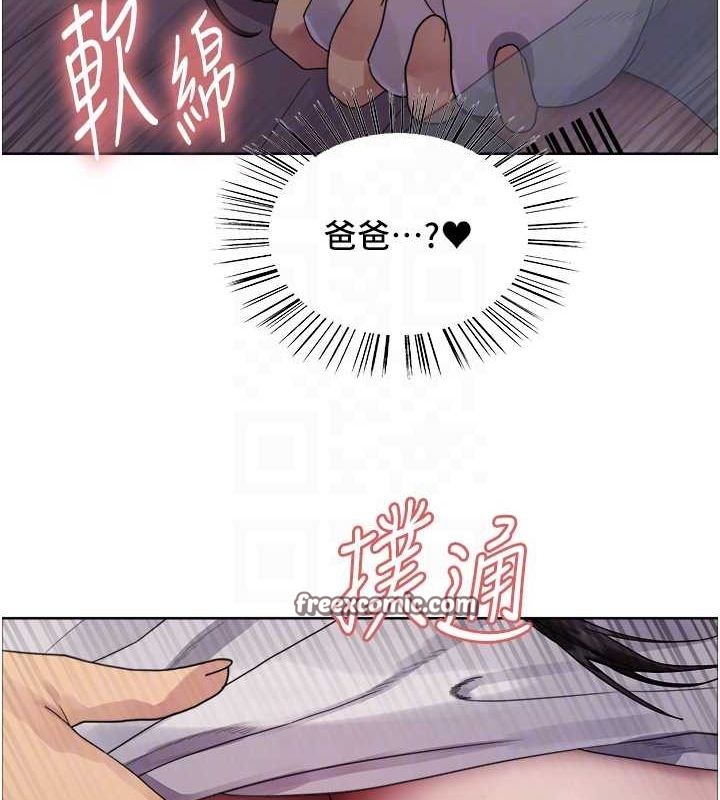 ɫ۵264Ԓ-Ë˯Ů