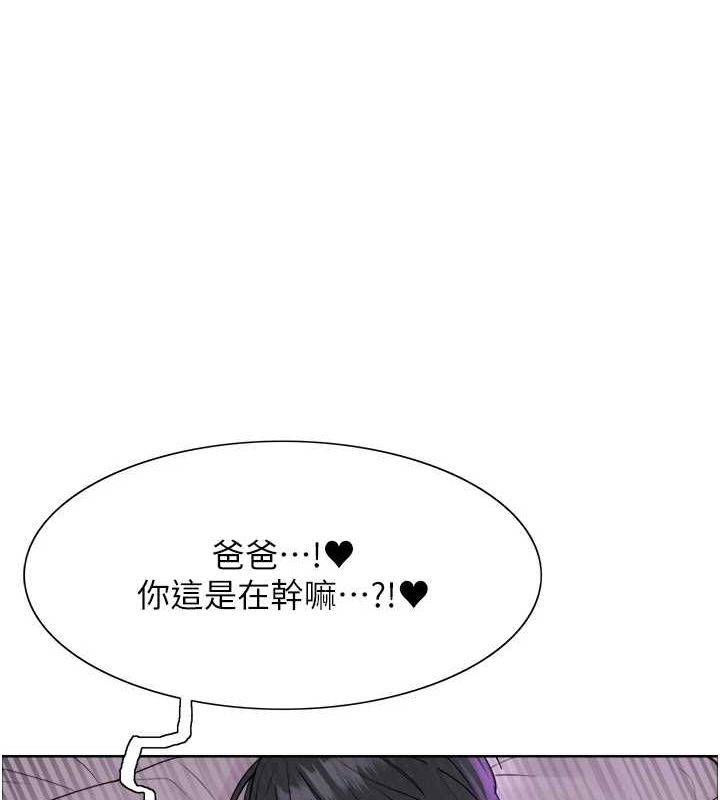 ɫ۵264Ԓ-Ë˯Ů