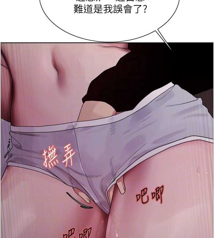 ɫ۵264Ԓ-Ë˯Ů