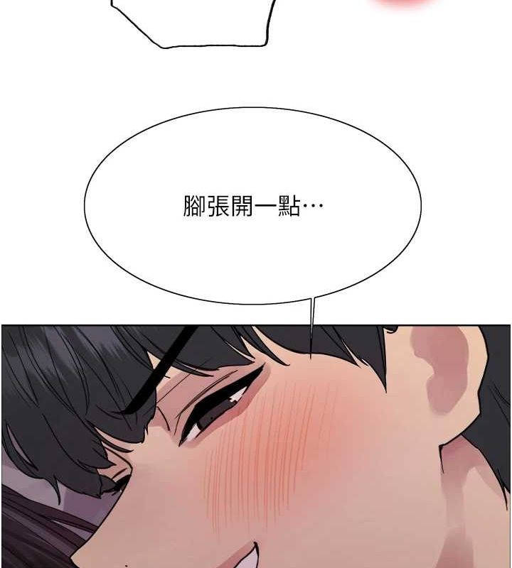 ɫ۵264Ԓ-Ë˯Ů