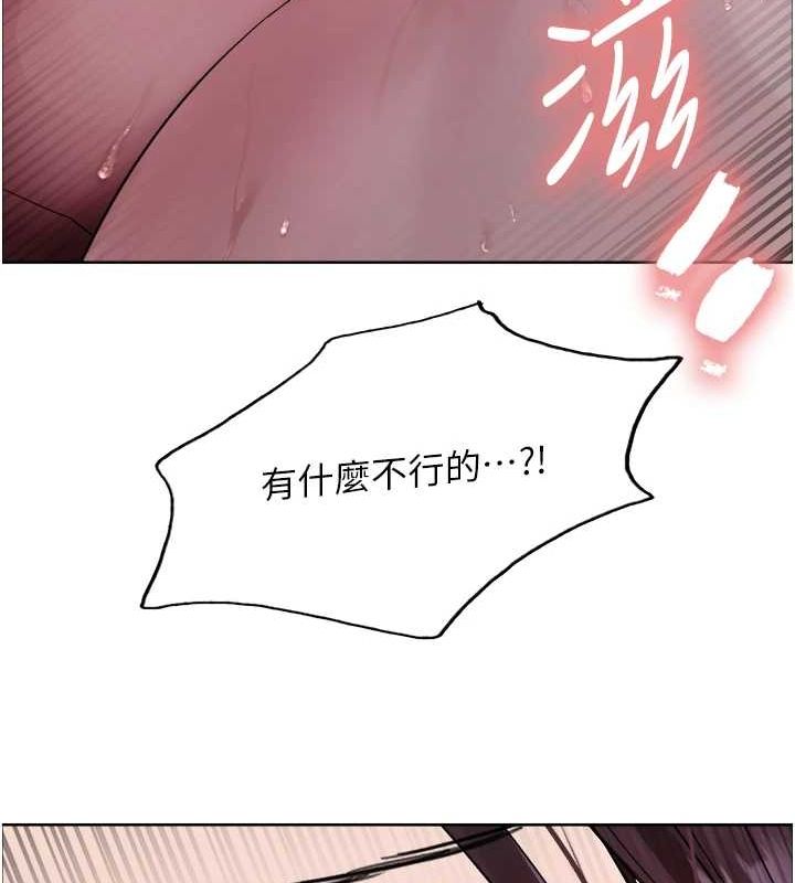 ɫ۵264Ԓ-Ë˯Ů