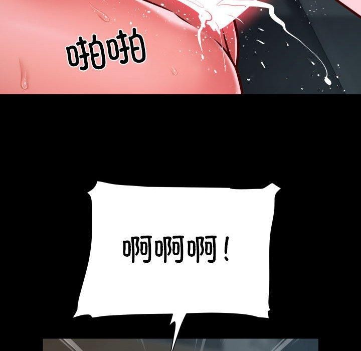 84.jpg
