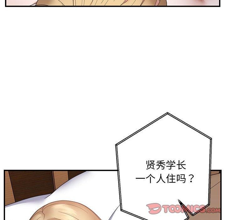 74.jpg