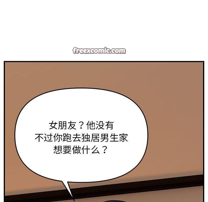 79.jpg