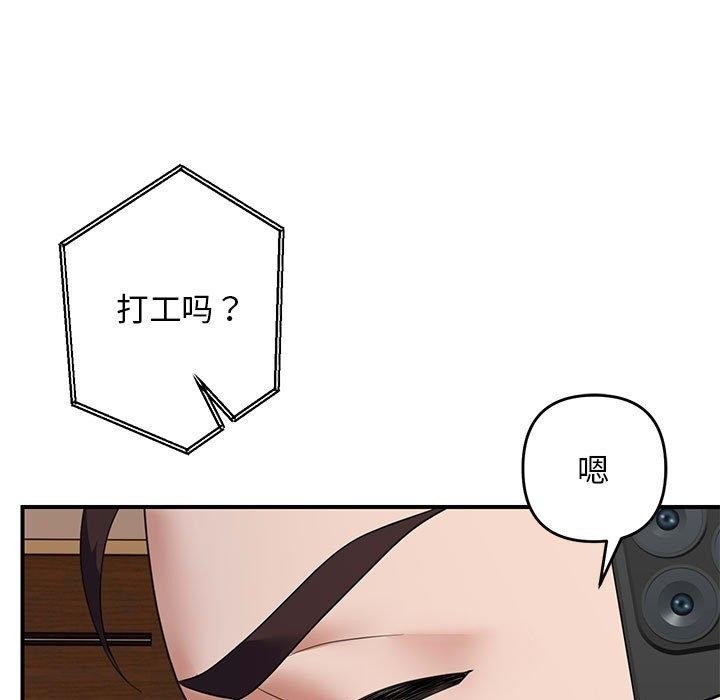 84.jpg