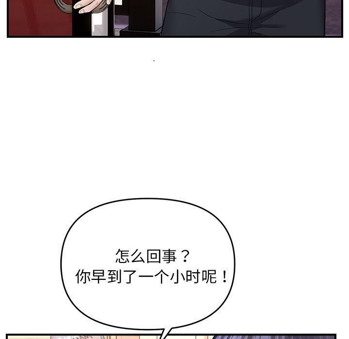 118.jpg