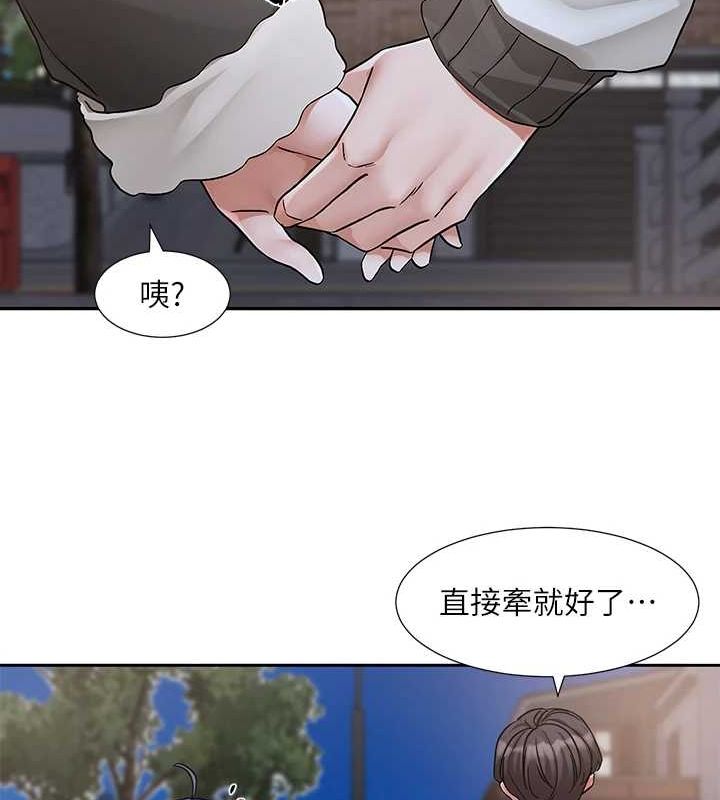 ѧ梵212Ԓ-ֻɫɫ?!