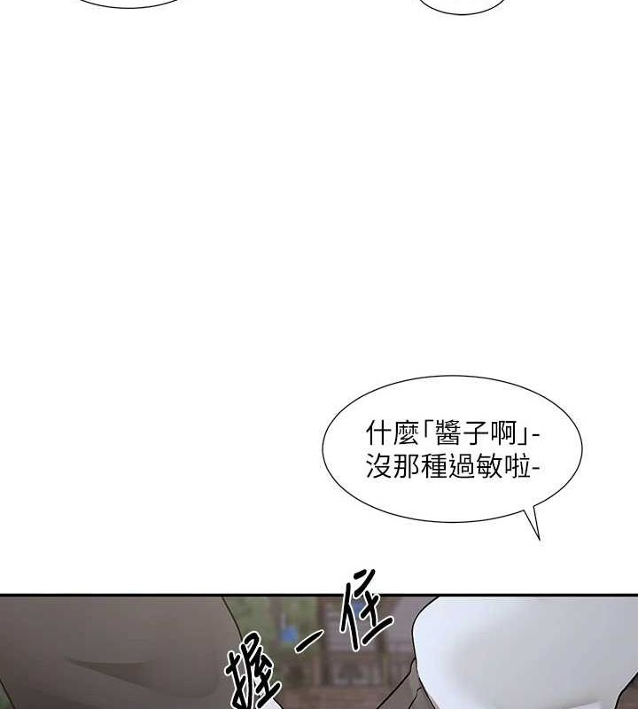 ѧ梵212Ԓ-ֻɫɫ?!