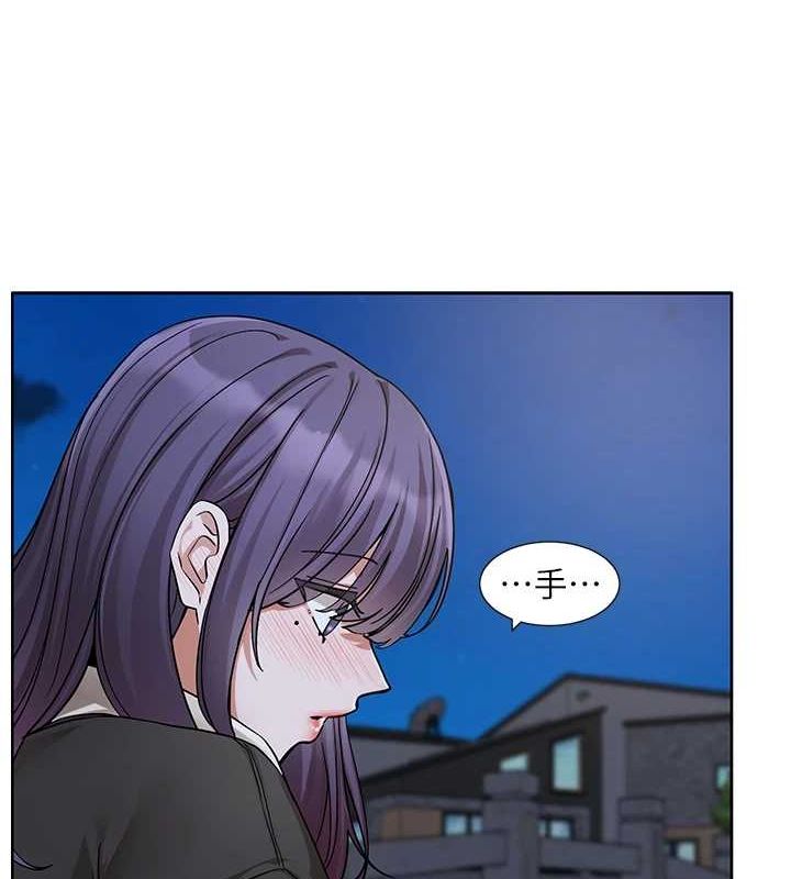 ѧ梵212Ԓ-ֻɫɫ?!