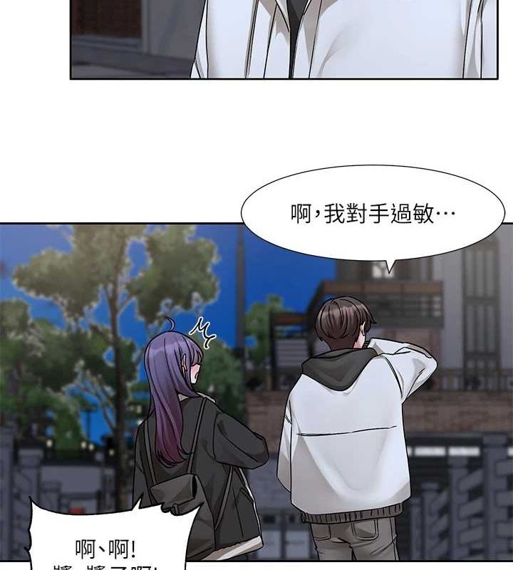 ѧ梵212Ԓ-ֻɫɫ?!