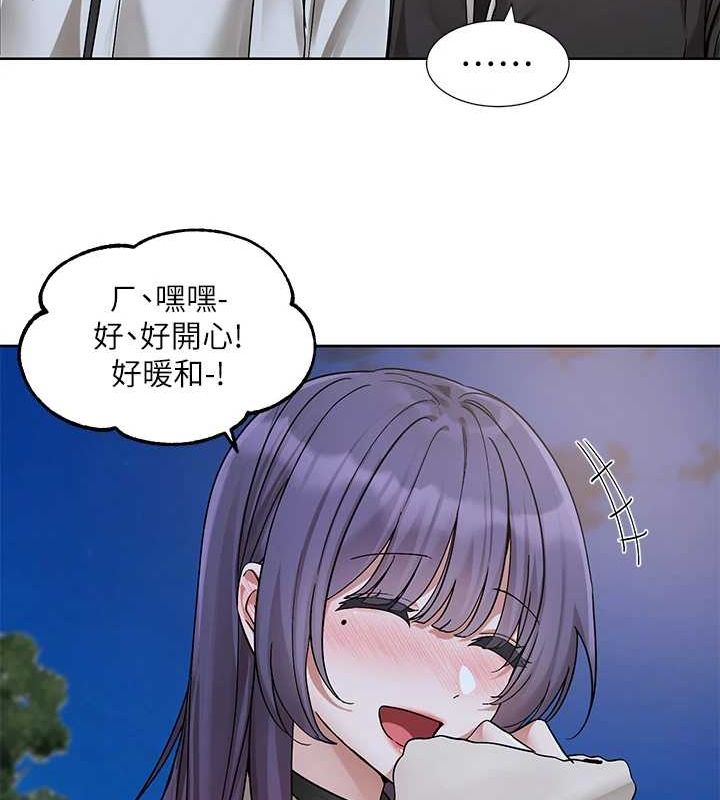 ѧ梵212Ԓ-ֻɫɫ?!