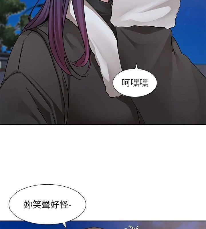 ѧ梵212Ԓ-ֻɫɫ?!
