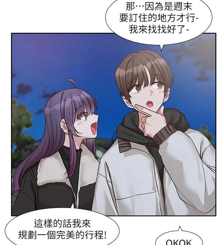 ѧ梵212Ԓ-ֻɫɫ?!