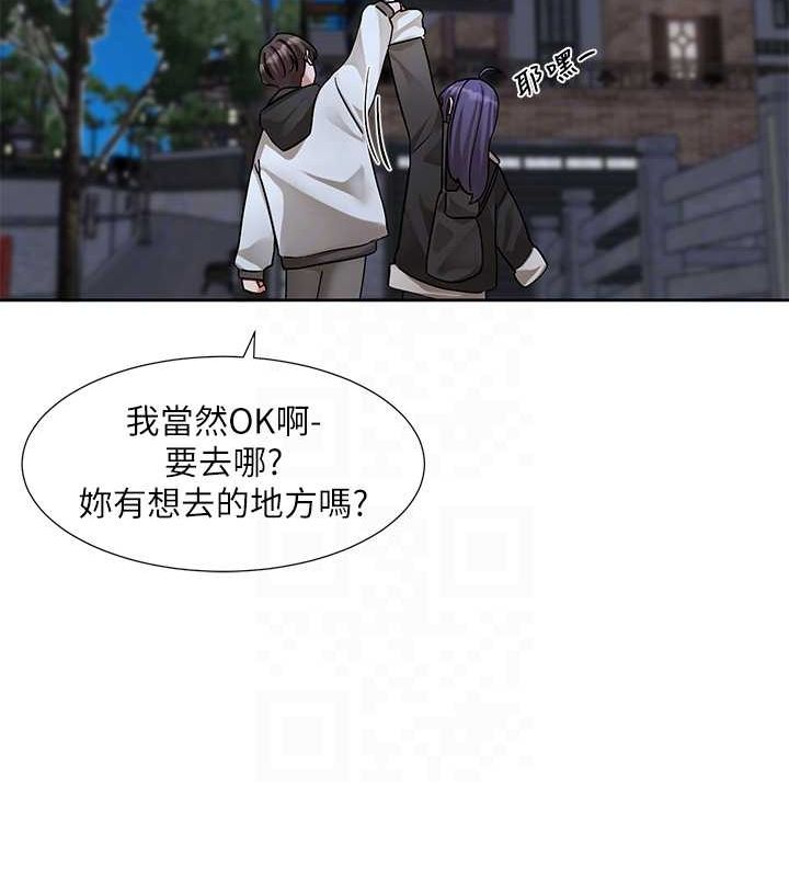 ѧ梵212Ԓ-ֻɫɫ?!
