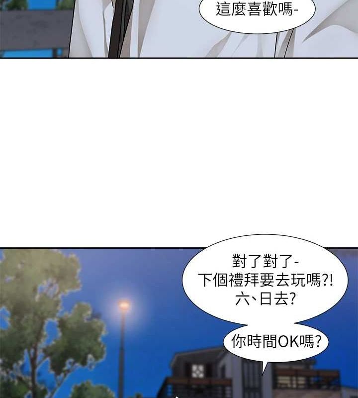 ѧ梵212Ԓ-ֻɫɫ?!