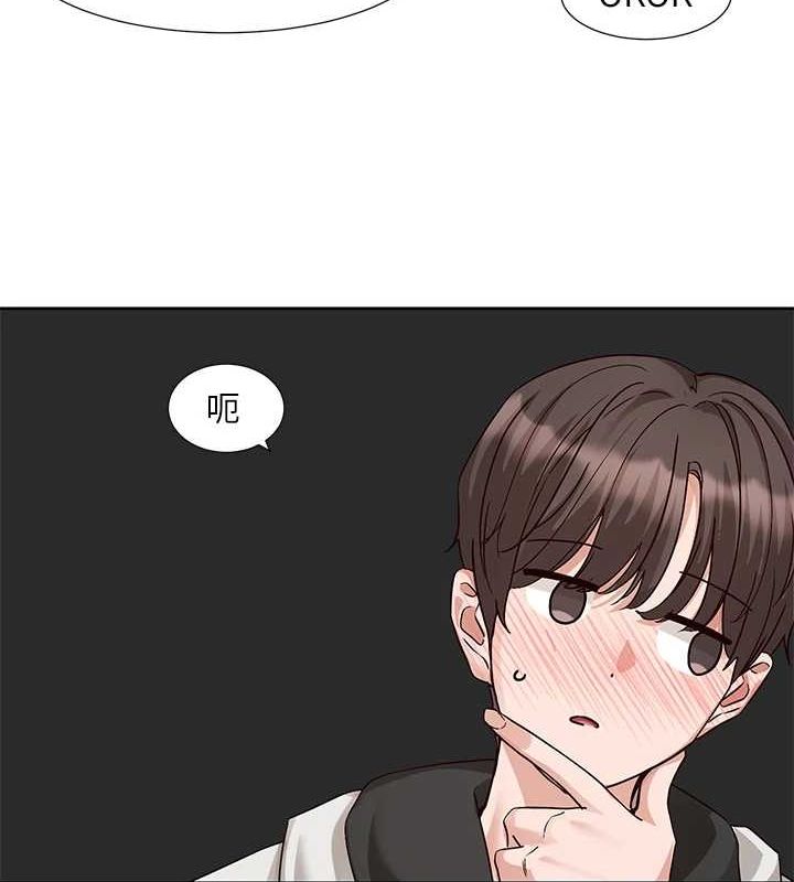 ѧ梵212Ԓ-ֻɫɫ?!