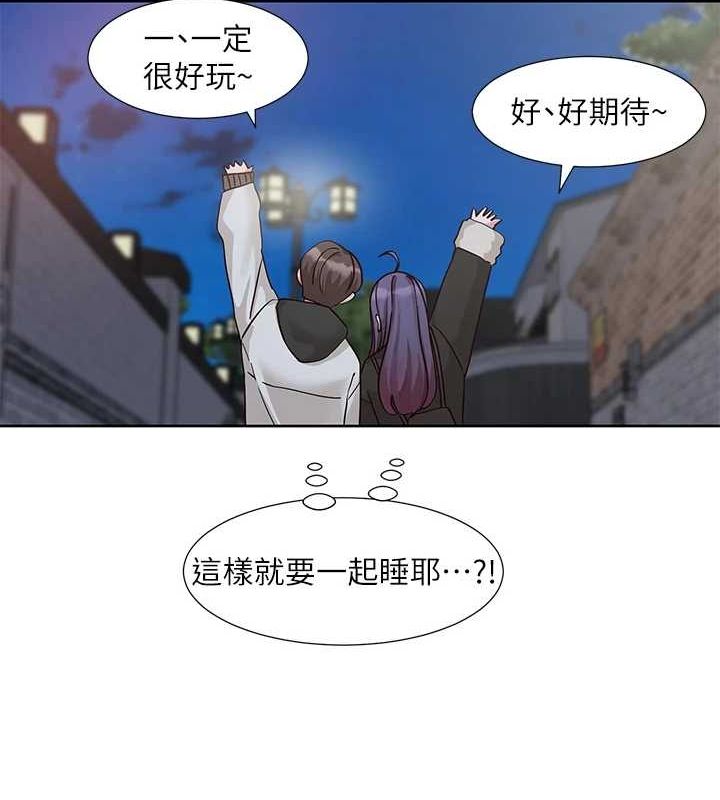 ѧ梵212Ԓ-ֻɫɫ?!