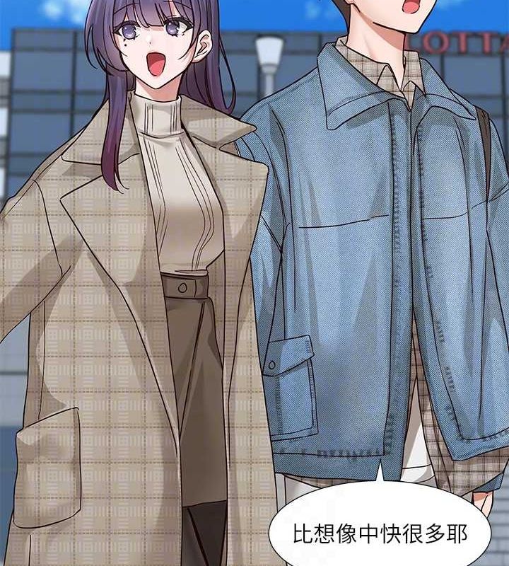 ѧ梵212Ԓ-ֻɫɫ?!