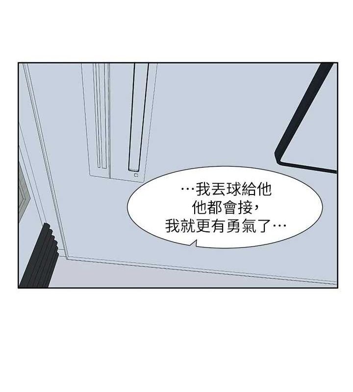 ѧ梵212Ԓ-ֻɫɫ?!
